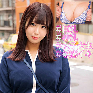 oreco-006 nozomi-chan