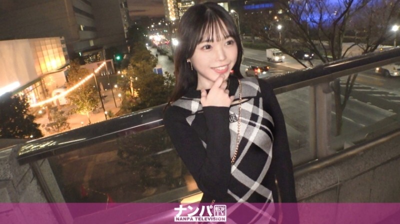 GANA-3212 “Majinanpa, ยิงครั้งแรก 2162 มันอยู่ที่หน้าแรกของร้านค้าหรือไม่!