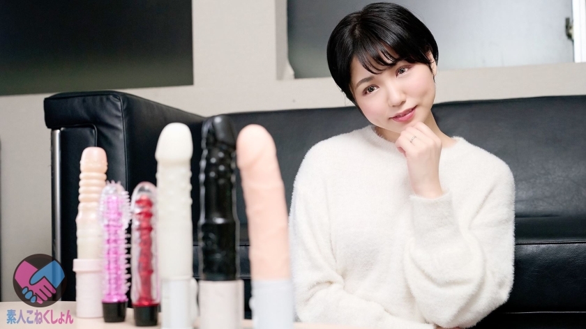 SRYA-032 [Shotoka Big Butt-Fair-Fair-skinned Kawatan Vibe Vibe Vibe Trial Trial! – ] หากคุณได้รับความรู้สึกที่ MA ของภรรยาของคุณ● Co ถืออยู่คุณจะได้รับรางวัลใหญ่! – ส่งสายตาที่แหลมคมไปยังความรู้สึกที่มีรูปร่างหยาบคายต่อหน้าคุณ … ในขณะที่เปรียบเทียบ